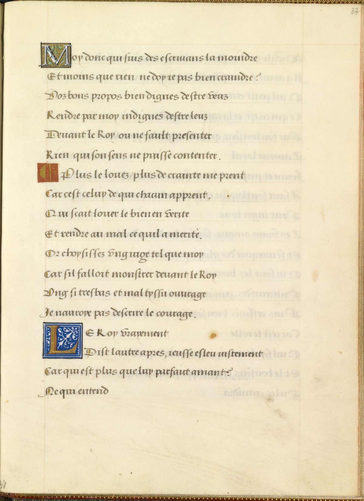 La Coche - page 81